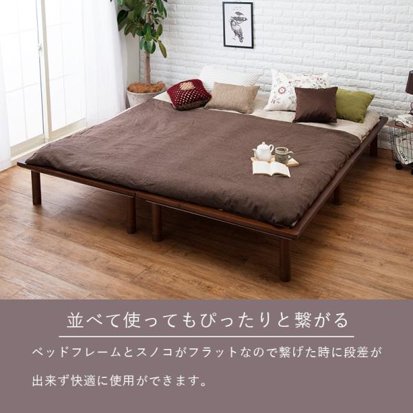 EMOOR すのこベッド ベッドフレーム ダブル 3段階 高さ調節 木製