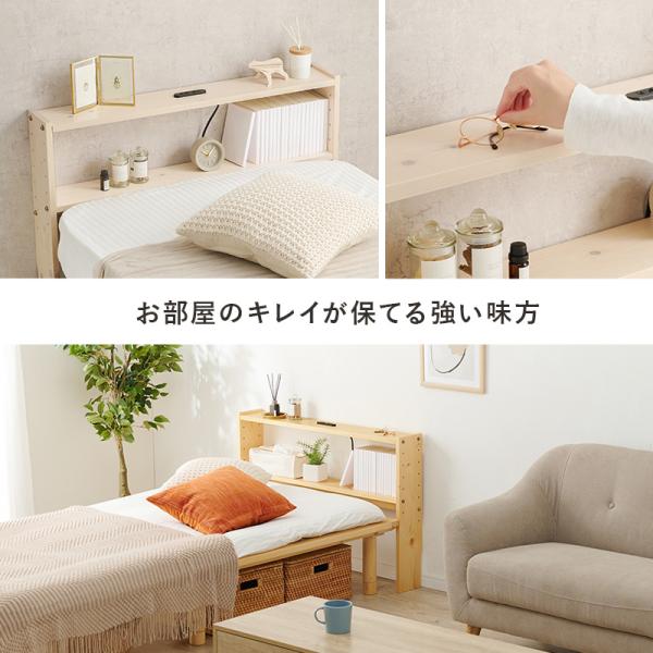 Cable Jewelry ウッドコンセント 401 Cable Jewelry ウッド