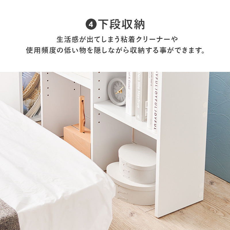 後付けヘッドボード コンセント付き [幅98-163cm][S-Q対応
