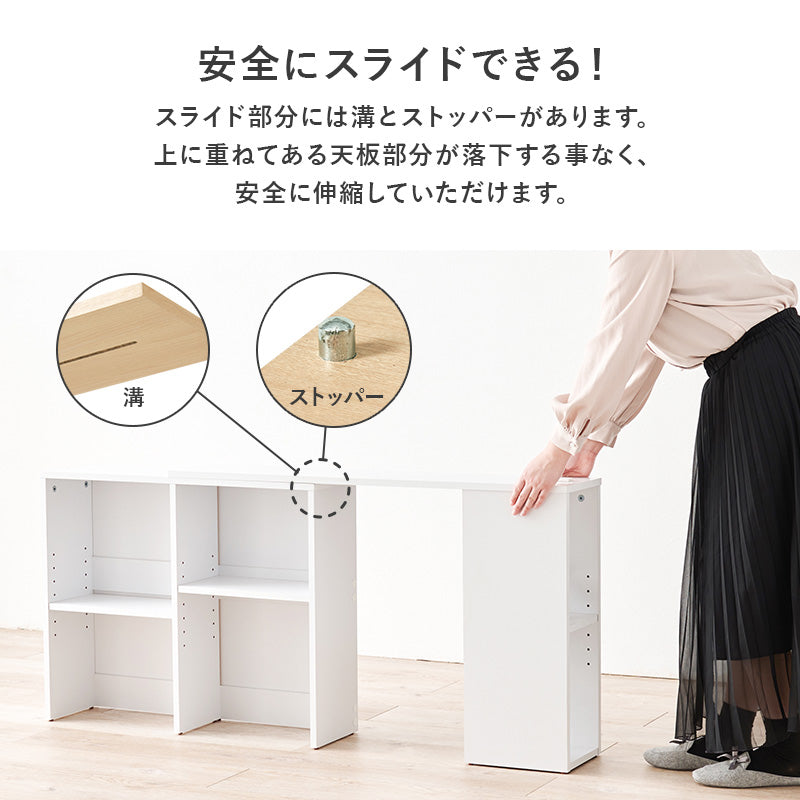 後付けヘッドボード コンセント付き [幅98-163cm][S-Q対応