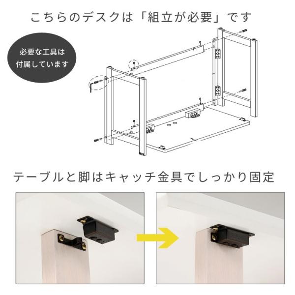 折りたたみデスク 木製 高さ65cm ［2way - キャスター付き・アジャスター付き -］（折り畳みデスク 折りたたみ机 フォールディングテーブル 机 パソコンデスク 収納 持ち運び 便利 省スペース コンパクト 在宅ワーク テレワーク）