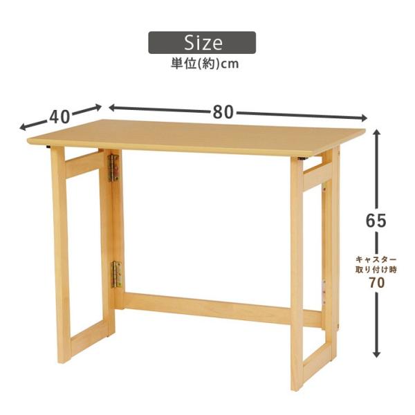 折りたたみ式デスク キャスター付き グレー 折りたたみデスク単品 [幅80・高さ65] キャスター付き | おしゃれな