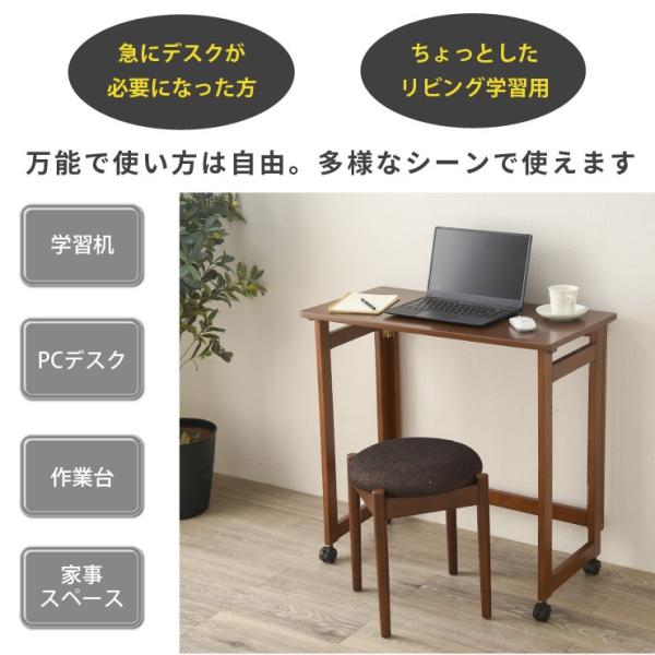 折りたたみ デスク 机 幅80×奥行40×高さ75/77cm アジャスター付き Amazon | 折りたたみデスク 幅80×奥行40×高さ75/77cm