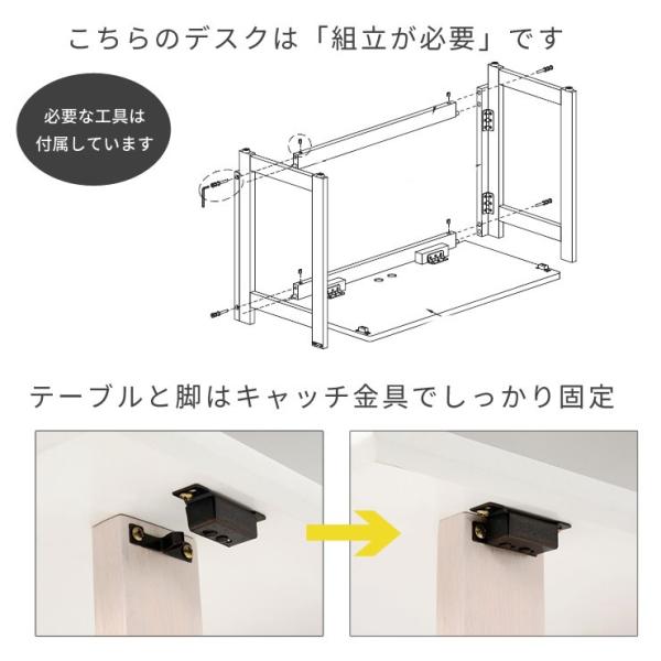 折りたたみデスク単品 [幅80・高さ71] キャスター付き | デスク