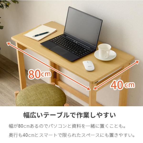 折りたたみ木製デスク キャスター付き 折りたたみデスク単品 [幅80・高さ55] キャスター付き | おしゃれな