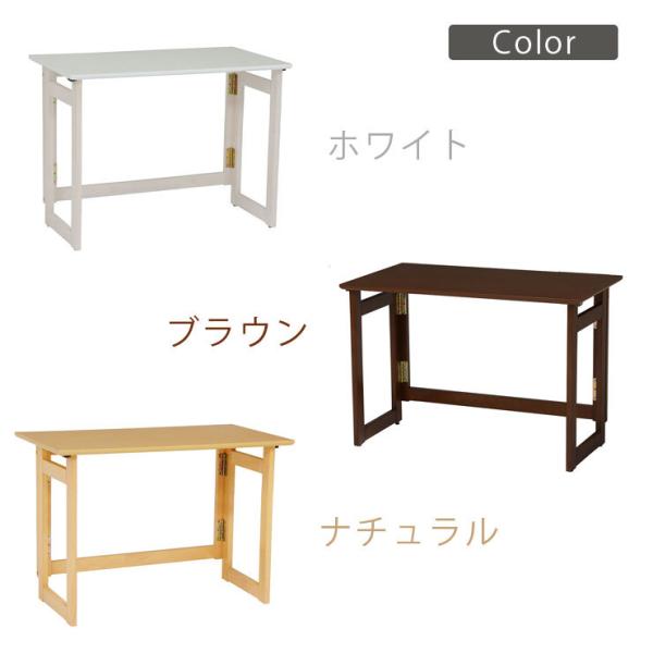 折りたたみデスク単品 [幅80・高さ55] キャスター付き | デスク