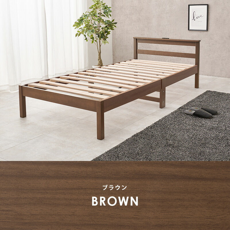 3分で組立できるすのこベッド [シングル] NEJILESS ligth | おしゃれな