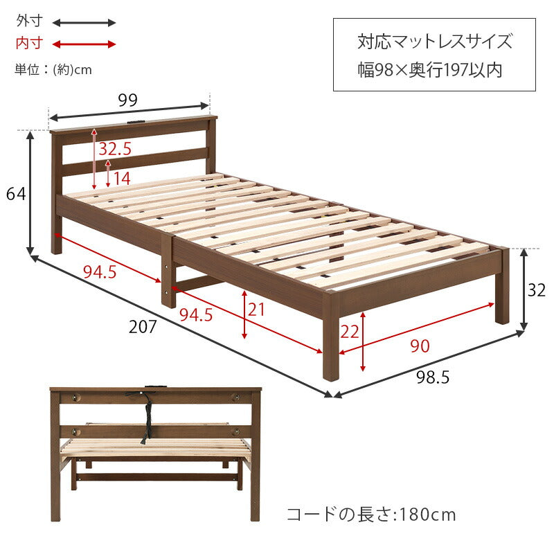 3分で組立できるすのこベッド [シングル] NEJILESS light | ベッド