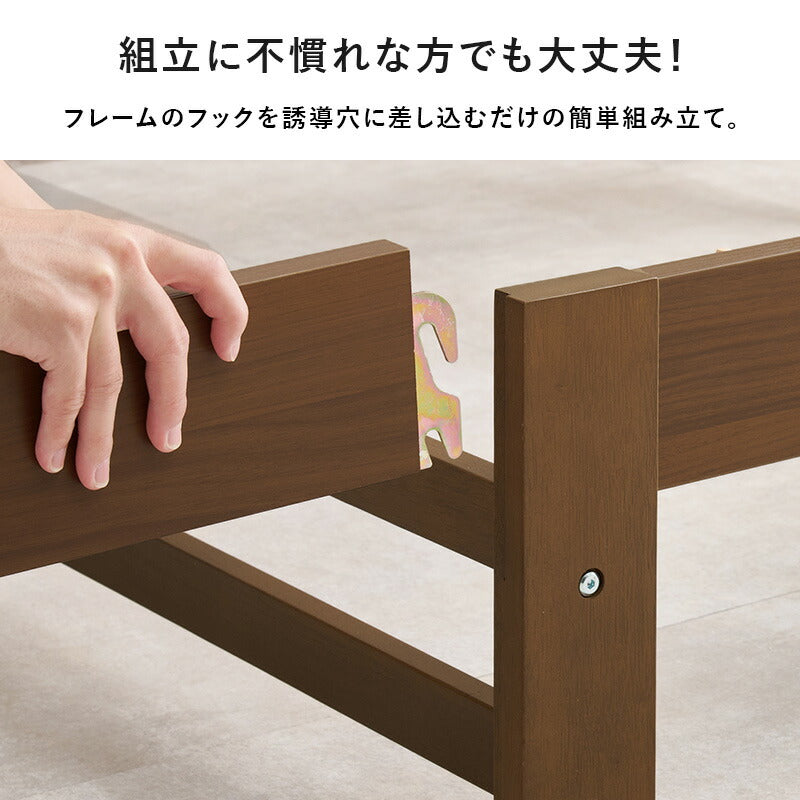 3分で組立できるすのこベッド [シングル] NEJILESS light | ベッド