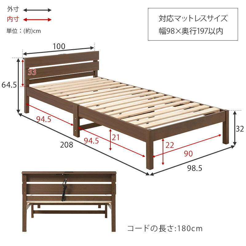 ベットセット 電動セミダブルベッドフレーム + マットレスセット(NS003 DR GY/E2-04