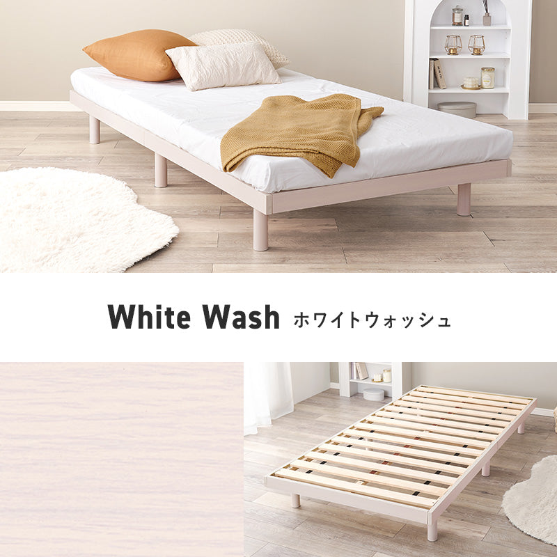 ヘッドレスすのこベッド シングル 高さ調節 頑丈 フロアベッド