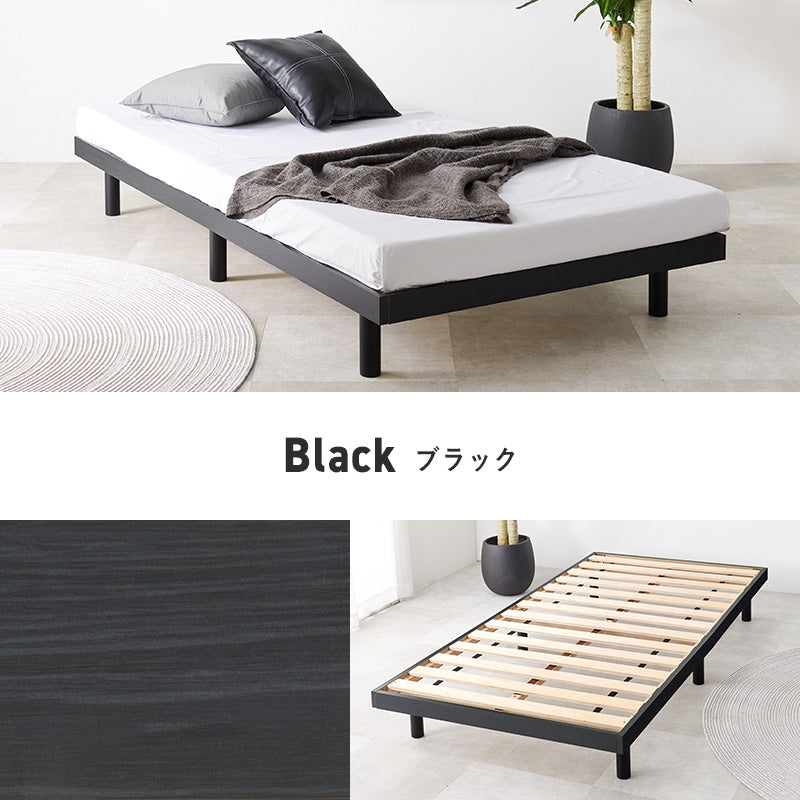 ヘッドレスすのこベッド シングル 高さ調節 頑丈 フロアベッド