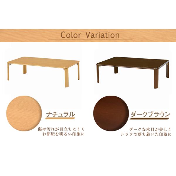 折りたたみテーブル [幅120] | テーブル | おしゃれな家具・インテリア
