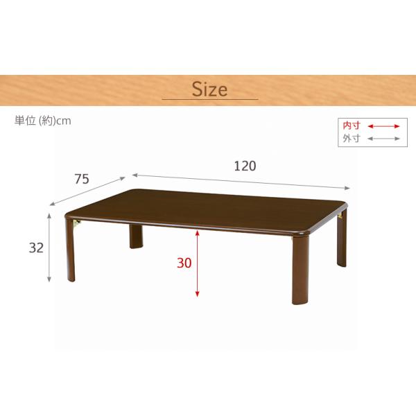 木製　折れ脚テーブル 長方形 幅120cm(おしゃれ 天然木 ダークブラウン ナチュラル 机 折りたたみ シンプル インテリア コンパクト ナチュラル 在宅 書斎机 長方形)