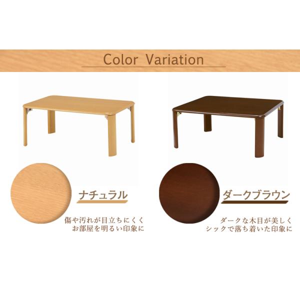 折りたたみテーブル [幅75] | テーブル | おしゃれな家具・インテリア
