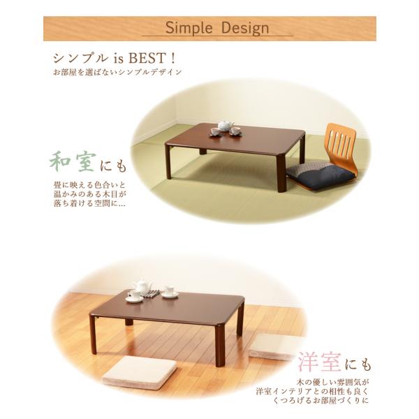 折りたたみテーブル [幅90] | テーブル | おしゃれな家具・インテリア