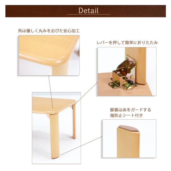 折りたたみテーブル [幅90] | テーブル | おしゃれな家具・インテリア