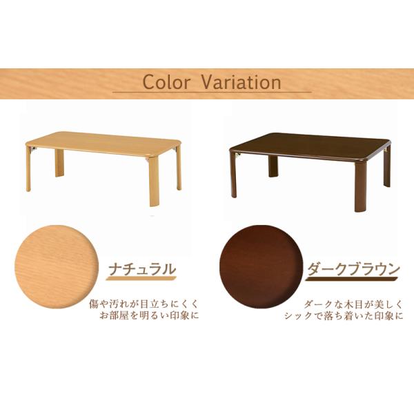 折りたたみテーブル [幅90] | テーブル | おしゃれな家具・インテリア