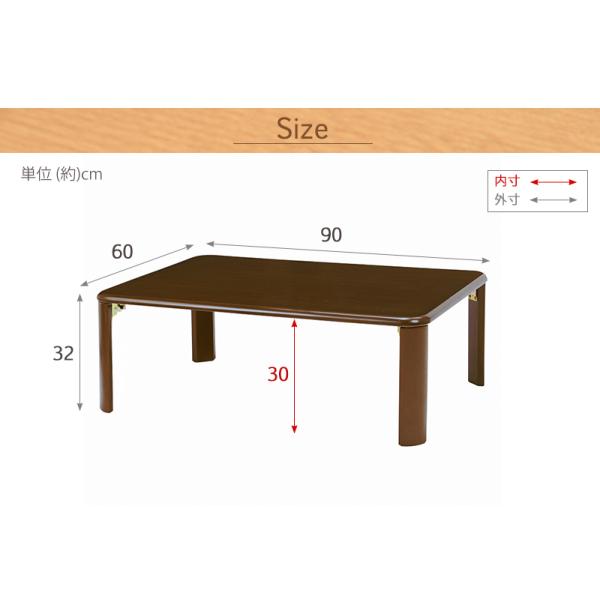 木製　折れ脚テーブル 長方形 幅90cm(おしゃれ 天然木 ダークブラウン ナチュラル 机 折りたたみ シンプル インテリア コンパクト ナチュラル 在宅 書斎机 長方形)