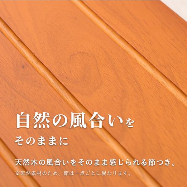 玄関踏み台 幅120cm(玄関 踏み台 玄関台 木製 おしゃれ シンプル 靴 下駄 箱 収納 階段 段差 足置き 脚置き デスク下 玄関ステップ ステップ ステップ台 スリッパ ペット ブラウン 昇降補助 介護 高齢者 転倒 防止 天然木)