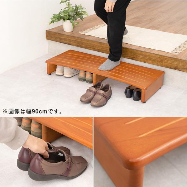 踏み台 専用 塗装踏み台 ワイド 幅60cm 奥行32.5cm 高さ16.5cm | はしご・脚立