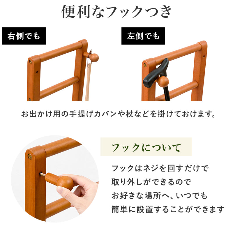手すり付き玄関踏み台安心耐荷重100kg・幅70×奥行35×高さ80cm・ Amazon.co.jp: 萩原(Hagihara) 玄関踏み台 玄関台 手すり付き