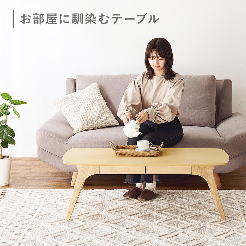 女性オーナー！引き出し付き 格子 ローテーブル モリタインテリア lt46937-top-3.jpg