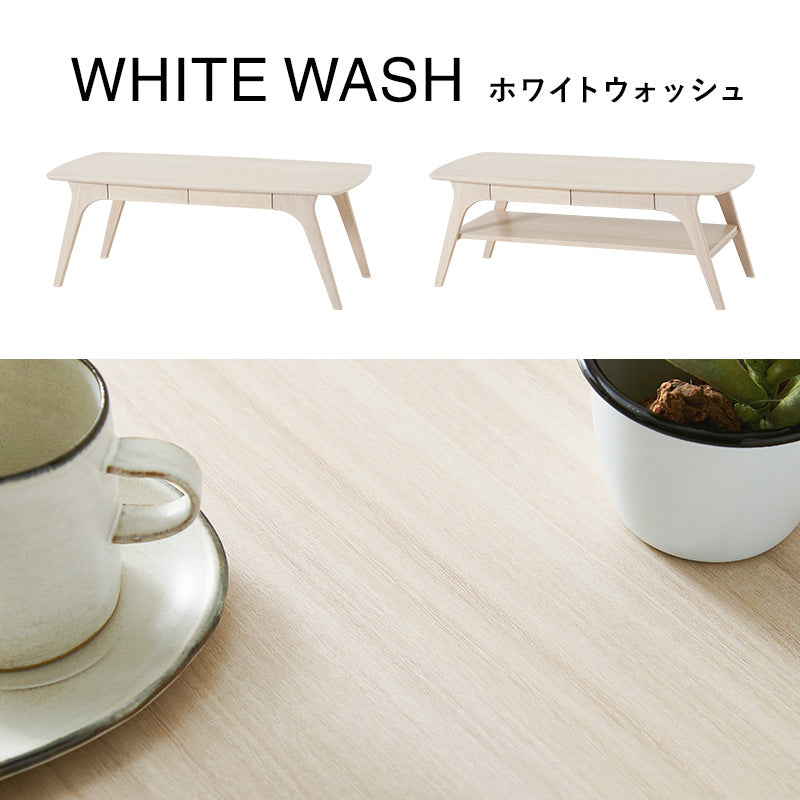 NEWラウンドテーブル70? 丸型 ちゃぶ台 ホワイトウォッシュ WR-70WW 3