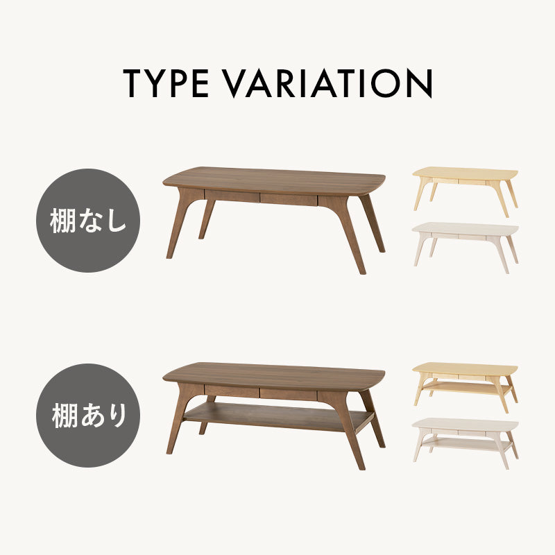 木製 折りたたみ式テーブル 引き出し付き 【前後ろ引き出し付き】 送料無料】 折りたたみ机 ローテーブル コンパクト 天然木