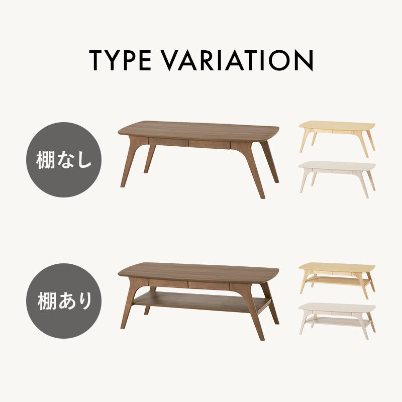 引き出し付きローテーブル 幅110cm(テーブル おしゃれ 収納付き ローテーブル 引き出し 白 センターテーブル 収納 机 収納棚 引き出し付きテーブル 収納付きテーブル リビングテーブル 棚付き 韓国インテリア 北欧インテリア 一人暮らし コンパクト)