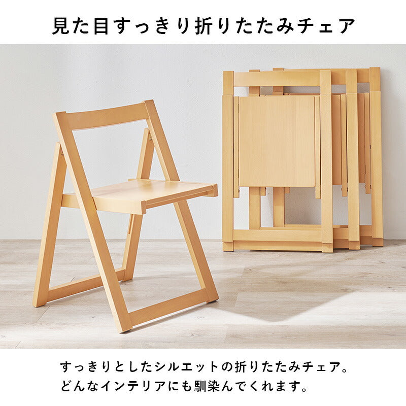 折りたたみ式 ダイニング [幅35.5-140][テーブル単品/5点セット