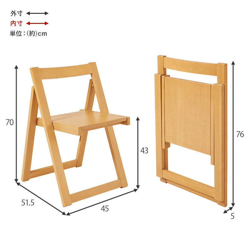 折りたたみ式 ダイニング [幅35.5-140][テーブル単品/5点セット