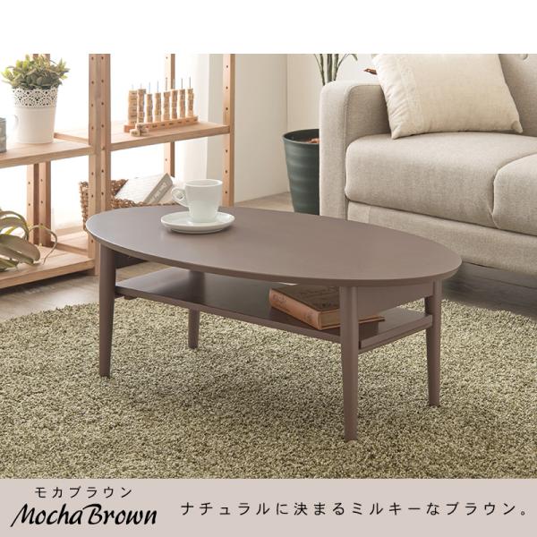 リビングテーブル楕円150折りたたみ脚・日本製 okawa-relax_ue-0001