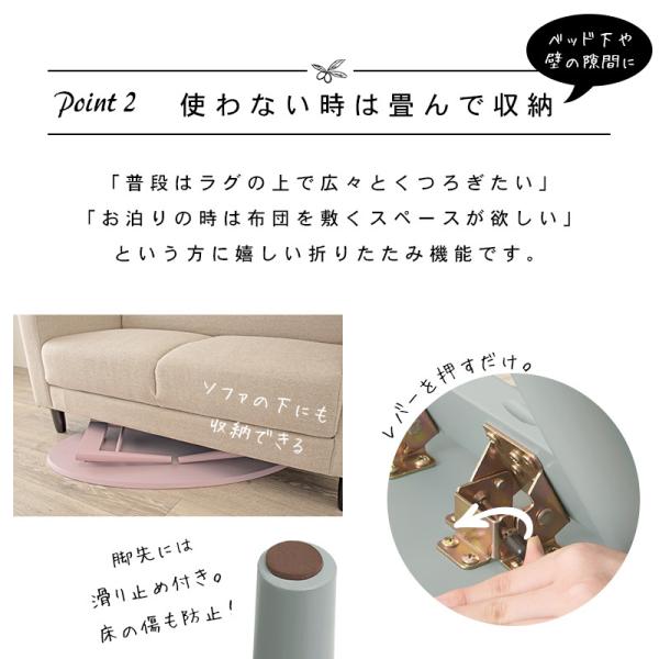 折りたたみテーブル 楕円型 棚付き [幅95] Maleur | テーブル