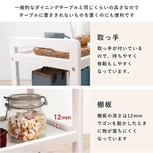 幅59㎝【新品】木製 キッチンワゴン アウトレット 天然木キッチンワゴン キャスター付き [幅59] | おしゃれな家具