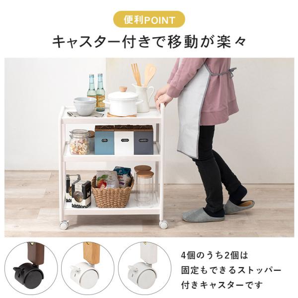 【新品】天然木 キッチンワゴン 対面　コンパクト　アウトレット 楽天市場】キッチンワゴン ワイド タイルトップ 耐熱 収納