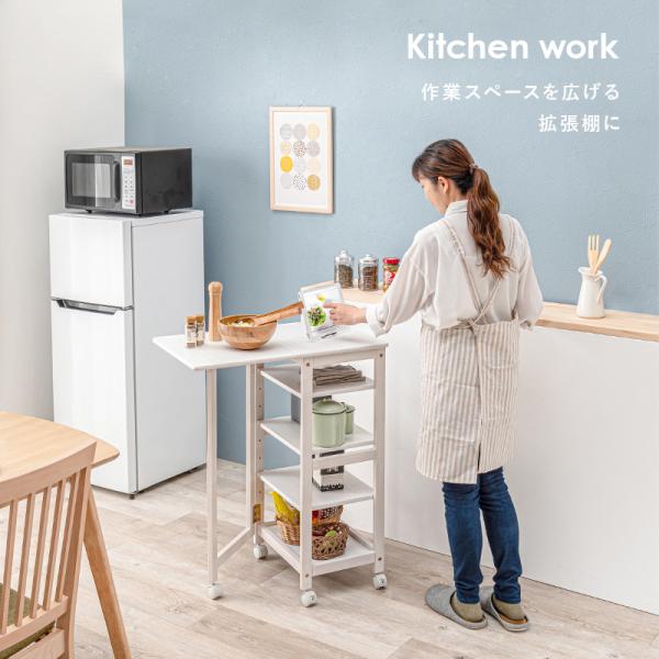 天然木バタフライキッチンワゴン キャスター付き 可動棚3枚 [幅35-75
