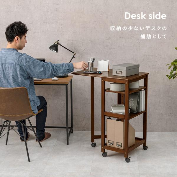 【美品・最安値】山善　バタフライキッチンワゴン　天然木 美品・最安値】山善バタフライキッチンワゴン天然木