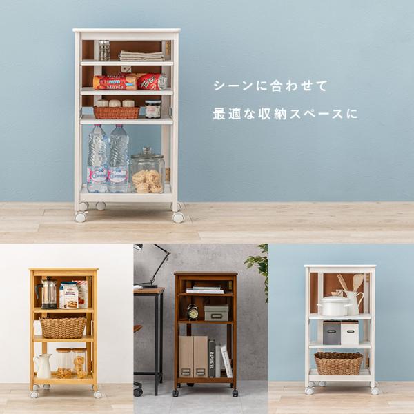 天然木バタフライキッチンワゴン キャスター付き 可動棚3枚 [幅