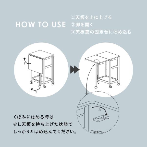 バタフライ天板 キッチンワゴン キャスター付き 高さ85cm 幅35-70cm 可動棚 (木製 マルチワゴン スリム コンパクト ハイタイプ キッチン収納 キッチン ワゴン ラック 隙間収納 天然木 ランドリーラック リビング おしゃれ シンプル 作業台 折りたたみワゴン)