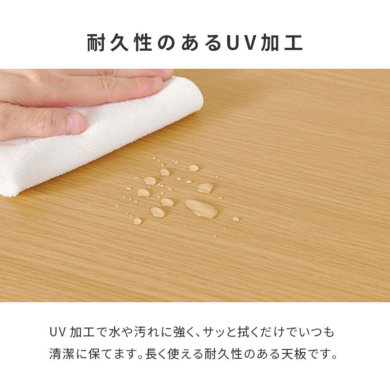 【新商品】[幅65/80] 1人用昇降テーブル キャスター付き