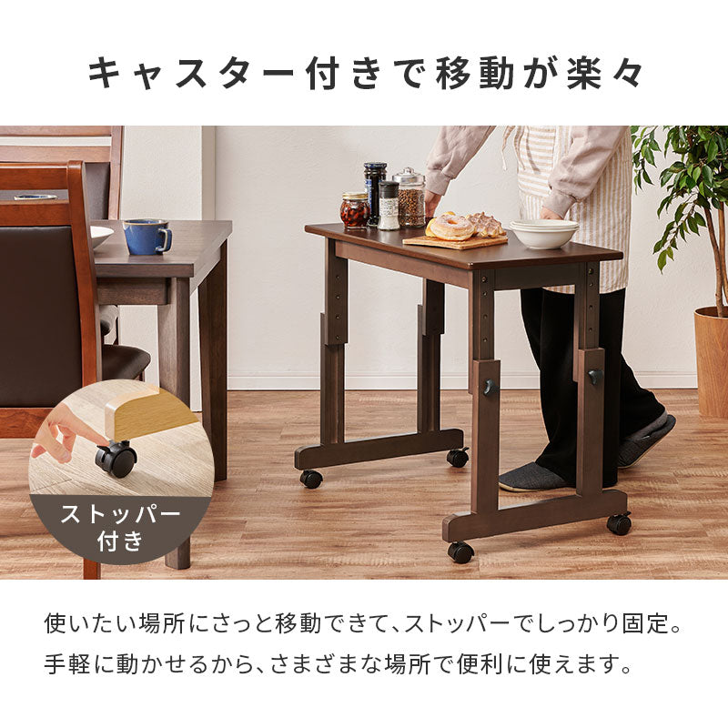 1人用昇降テーブル キャスター付き [幅65/80] | 昇降テーブル
