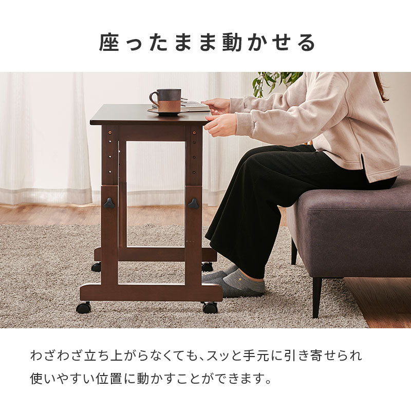 1人用昇降テーブル キャスター付き [幅65/80] | 昇降テーブル