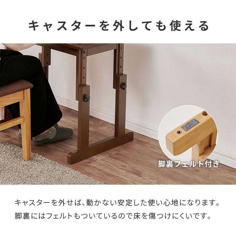 【新商品】[幅65/80] 1人用昇降テーブル キャスター付き