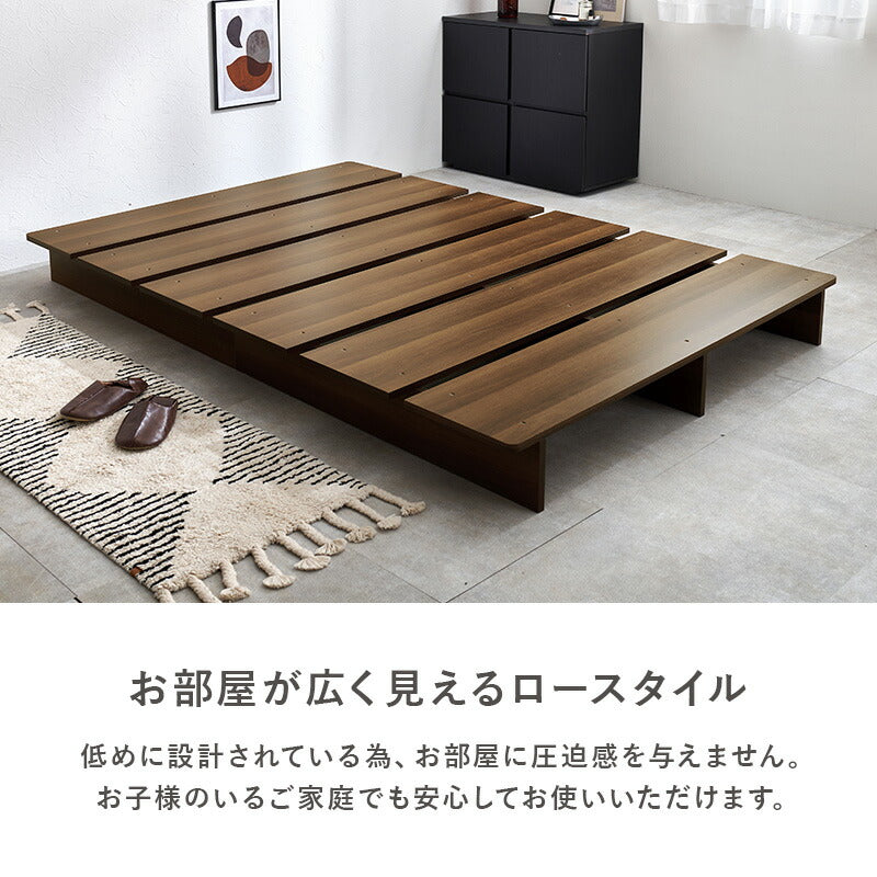 セミダブル ステージデザイン 天然木調ヘッドレス ニュアンスホワイト 6-8 セミダブル ステージデザイン 天然木調ヘッドレス ニュアンス