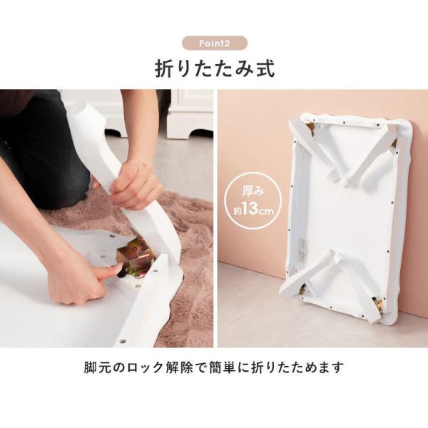 折りたたみテーブル 猫脚 完成品 [幅100] Kira | 折りたたみテーブル