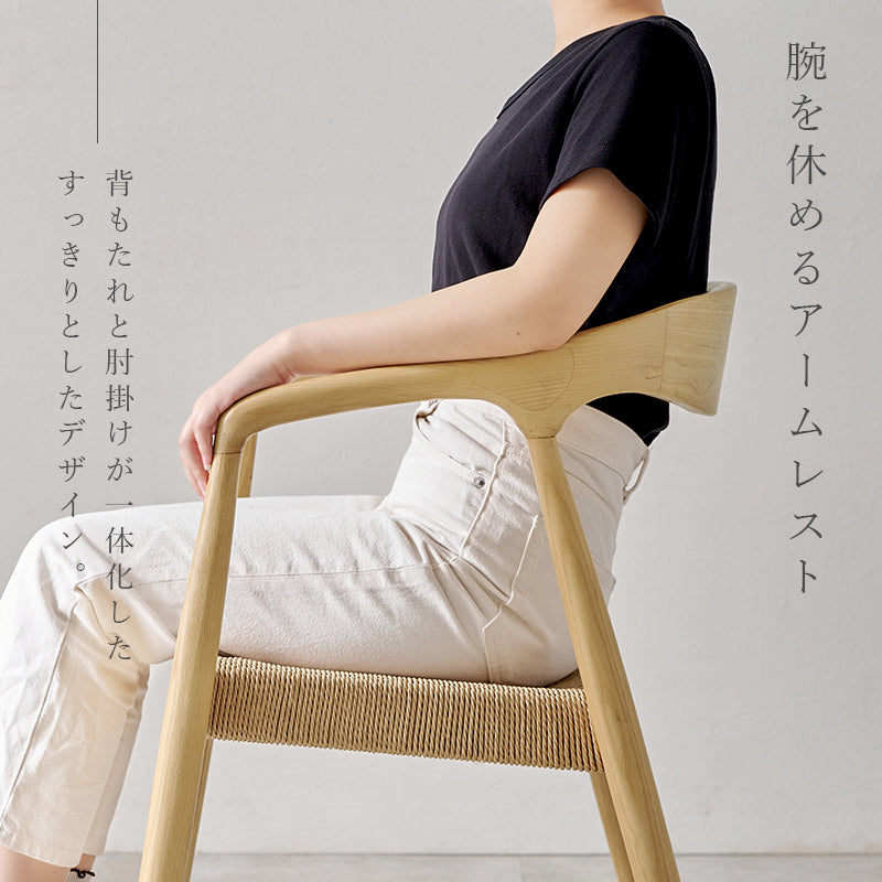 [1脚/2脚/4脚] 生地が選べるダイニングチェア 肘掛けなし 完成品