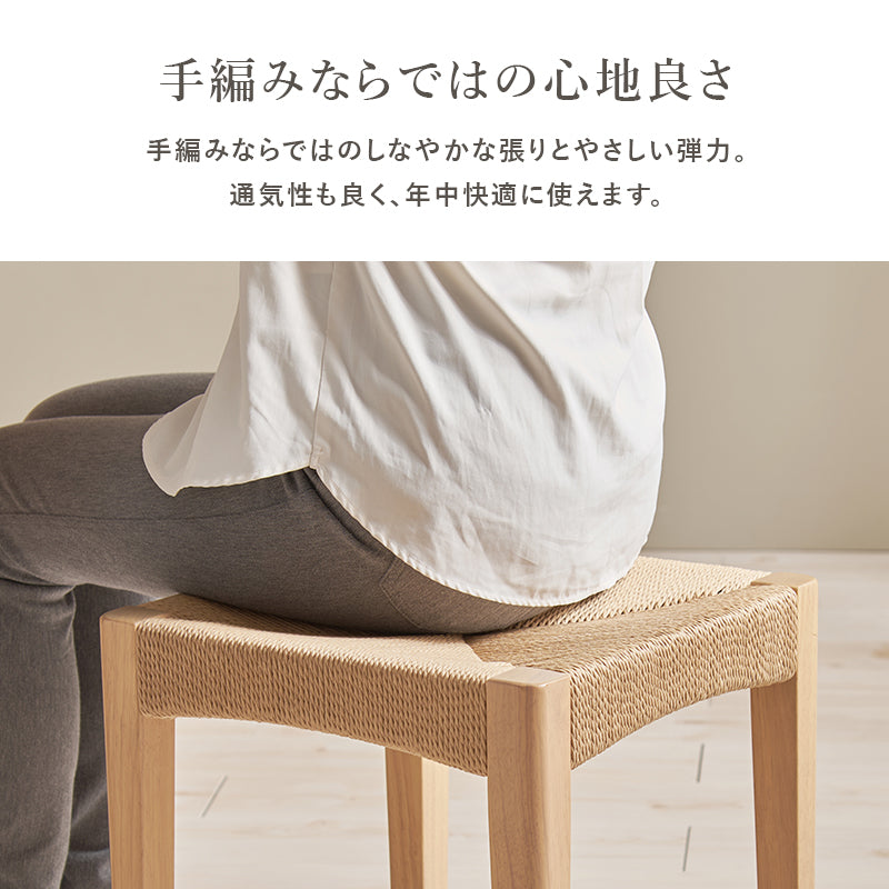 新品スツールを4脚、処分特価！ 新品スツールを4脚、処分特価！ 新品スツールを4脚、処分特価！