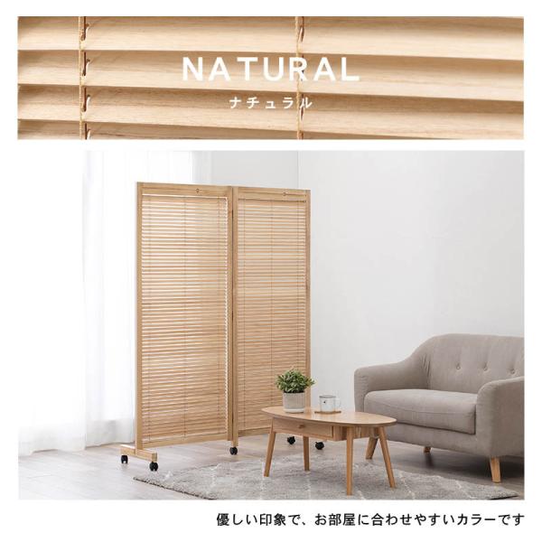 新品 #木製 #間仕切り #パーテーション #衝立 ナチュラル ② 新品 #木製 #間仕切り #パーテーション #衝立 ナチュラル ②