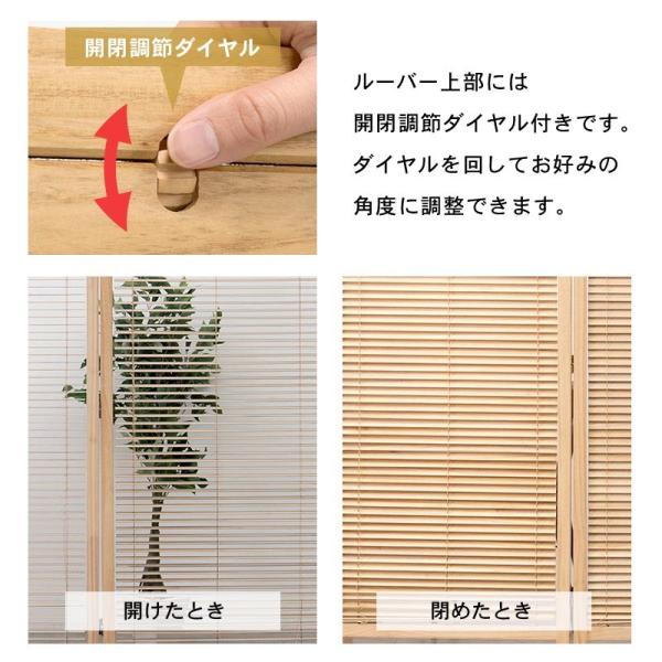豪華彫刻入り木製パーテーション 4つ折り　かりん。 在庫限りで生産終了】[4連][高さ151] 木製パーテーション